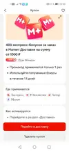 Screenshot_20260305_200000_com.multi.accounts.parallel.space.dual.clon.assist.app.webp