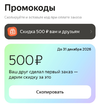 Screenshot_20260306-103859_1.webp