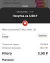 1772789101259.webp