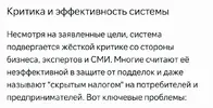 Screenshot_2026-03-07-11-28-57-563_ai.x.grom.webp