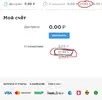 кеш.webp