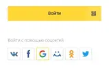 брингли.webp