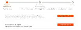 сложная по почте.webp