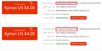 Безымянный.webp