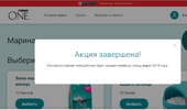 Безымянный2.webp
