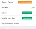 anelw2SVJbo.webp