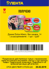 Screenshot_520.webp