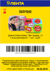 Screenshot_521.webp