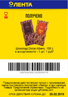 Screenshot_522.webp