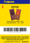 Screenshot_524.webp