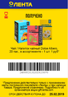 Screenshot_525.webp