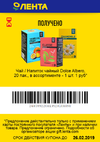 Screenshot_526.webp