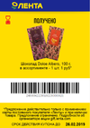 Screenshot_528.webp