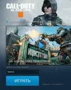 Безымянный1.webp