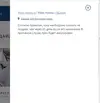 ваенавон.webp