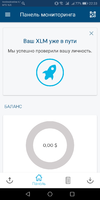 Screenshot_20190226-223347.webp