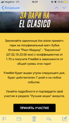 D72BD98C-655C-491F-927C-A9689B33F672.webp