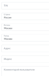 SmartSelect_20190228-095817_Chrome.webp