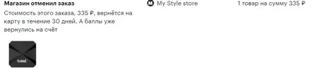 Снимок1.webp