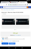 Screenshot_20190228-155149.webp