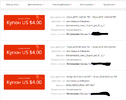 2019-02-28_140120_coupon.aliexpress.com.webp