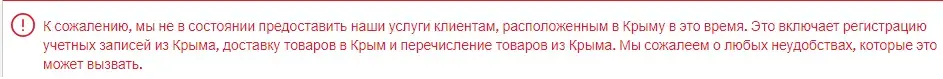 Безымянный.webp