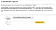 ss.webp