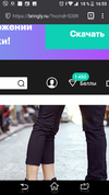 Screenshot_20190228-165341.webp