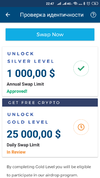 Screenshot_2019-02-28-22-47-17-810_piuk.blockchain.android.webp