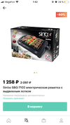 74DC80B2-B5AC-4BC6-92A8-C9A88C175597.webp