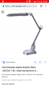 Screenshot_20190228-232518.webp
