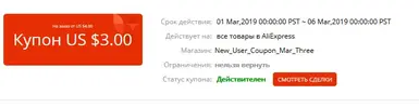 kupon mart.webp kupon mart.webp