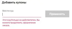 Screenshot_1.webp