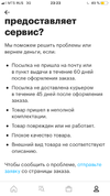 5FA49360-8746-4600-9516-D72D9966A0EA.webp