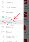 Screenshot_798.webp