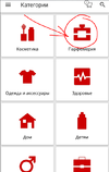 Screenshot_797.webp
