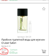 Screenshot_799.webp