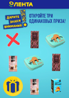 Безымянный.webp