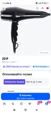 Screenshot_2026-02-20.webp
