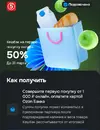 1772907527415.webp