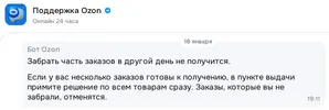 1.webp