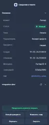 1772928729249.webp