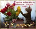 99130a47b955e0f53221d7a515b99575.webp