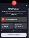 1773064272075.webp