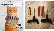 для дома.webp