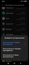 1773140523008.webp