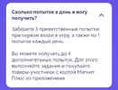 Screenshot_20260310_202637_Yandex Browser.webp