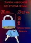 изображение_2026-03-11_090736974.webp