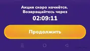 IMG_20260311_115112.webp