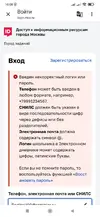 Screenshot_2026-03-11-10-08-09-853_com.android.chrome.webp
